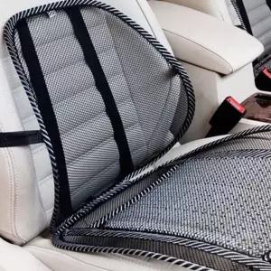 대박제품 통풍 자동차 등받이 시트 자동차쿨시트 자동차여름시트 여름차량용쿨시트