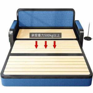 간이 소파베드 소파침대 매트리스 일반형 라텍스 기본 침대겸용 5cm 팔걸이 0 82m 접이식