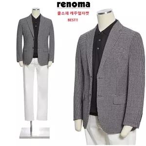 [롯데백화점]레노마 여름 쿨소재 블랙앤화이트 하운드체크 프리미엄 캐주얼자켓RQBJ63BAS LDA