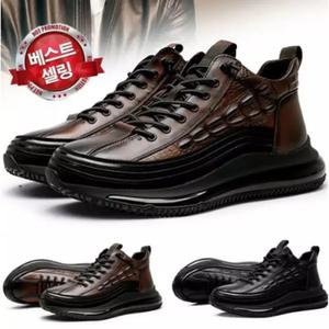 편안하고 실용적인 남성 가죽 스니커즈 악어무늬 패턴과 백다트 디자인