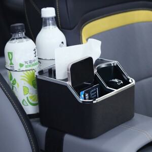 가죽 자동차 팔걸이 박스 보관 선반 센터 콘솔 실내 다기능 티슈 물컵 휴대폰 거치대 병