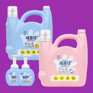 온더바디 세균아 꼼짝마 세꼼마 대용량 리필 핸드워시 파우더향 레몬향 3.5L