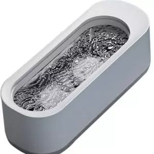 휴대용 세척기 고주파 악세사리 쥬얼리 초음파 세척기 안경 시계 악취제거 탁상용 기름때 다용도 가정용