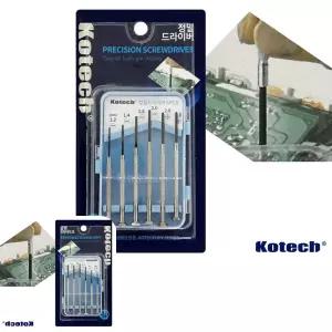 유바라 세트 안경 정밀드라이버6p 시계 k-369