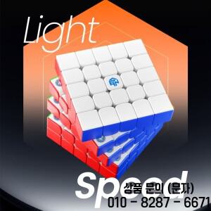 GAN562M 마그네틱 매직 큐브 5x5x5 전문 GANCUBE 속도 퍼즐 14세 이상 장난감 M Speedcube Cubo Magico