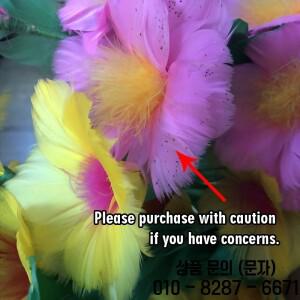 고품질 컬러 스틱 수축 마법 지팡이 꽃 해바라기 여성 마술사 트릭 소품 일루젼 기믹 바 쇼