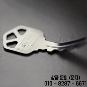 시프트 V2 셀프 벤딩 키 마술 트릭 마인드 메탈 클로즈업 스트리트 일루전 기믹스 멘탈리즘 소품