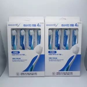 센소다인 젠틀 미세모 칫솔 4개입 x 2개