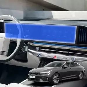 (제품 기아 K21)K5 DL3 페이스리프트 풀커버 하드코팅 자동차 네비게이션 보호 필름