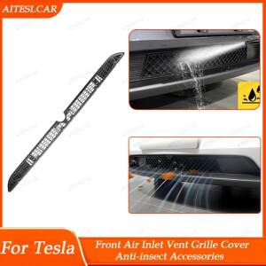 테슬라 모델 3 2024 차량 하단 범퍼 방충망 먼지 방지 내부 통풍구 레이싱 그릴 커버 전면 인렛