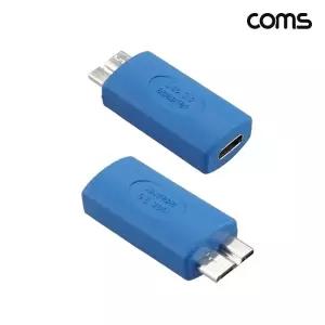 ( )Type C USB 3.0 to Micro B 5Gbps 변환 젠더 FM IH958