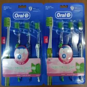 오랄비 벨벳 초미세모 초소형헤드 그린티 칫솔 3입x2개