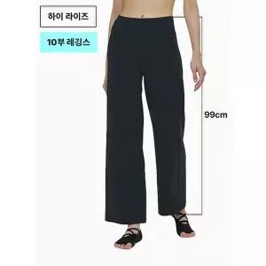 와이드 실루엣 레깅스 AWWDLG0182331011