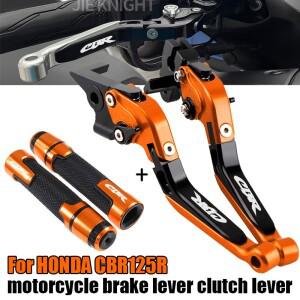 혼다 호환 CBR125R CBR 125R R 2004-  바이크 오토바이 CNC 조절식 브레이크 클러치 레버 핸드바 엔드 그립