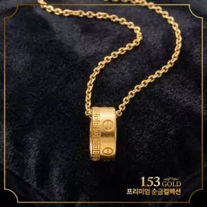 153골드 [최신]24K 순금목걸이 DIS JM 1873-1 패션 목걸이 11.25g(3돈 세돈)목걸이.(기타중량 판매자검색 / 디자인특허)