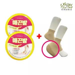 [상시용]키라니아 촉촉 매끈발 풋크림 100g 2개+꿈치양말1세트(2종)