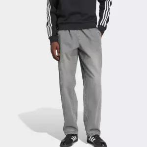 [스타필드 안성 ABC마트] 아디다스 아디컬러 루즈핏 트랙 팬츠 (JW5920)