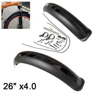 20 26인치 자전거 부품 장비 사이클링 산악 전기 MTB 오렌지색 세트 머드가드 앞뒤 비치 부품용