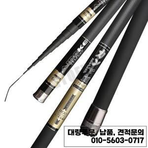 8M/9M/10M/11M/12M 초경량 롱 하드 카본 파이버 낚싯대 고품질 텔레스코픽 스트림