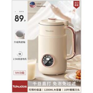 화이트일렉트로 두유제조기 1350ml 대용량 WIZ 1200ml 화이트800M 쥬스