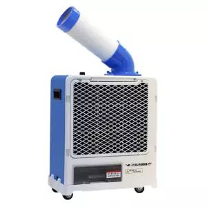 웰템 WPC-1700 1구 코끼리에어컨 저소음설계방식 식당주방 간편설치 냉방기