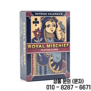 로얄 미스치프 플레잉 카드 54개 파티용 그룹 게임용 테이블탑 예측 및 점술 오라클 세트 6.3x8.9cm