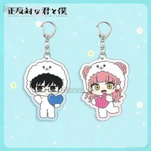 정반대의너와나굿즈 스즈키미유 타니유스케 커플 인형 아크릴 키링 키홀더 굿즈