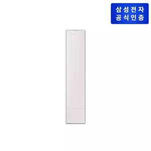삼성 비스포크 무풍에어컨 갤러리 스탠드형 [AF80F19D25CT] (19형)