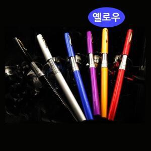 [2개구성] 스피닝 옐로우 낚시대 풀세트 초보낚시 루어 펜 미니 낙시대 바다 민물 줄 릴 HW6547E0