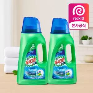 옥시크린 표백제 액체형 2L 2개