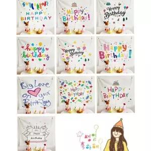 파티 현수막 데코 장식 벽장식 생일 파티 배경 포스터 생일축하 이벤트 파티용 가랜드 용품 축하