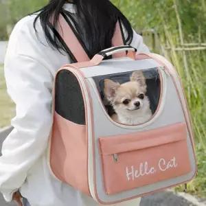 고양이 캐리어 반려동물 강아지 이동장 백팩 이동가방 나들이용 강아지전용 버스