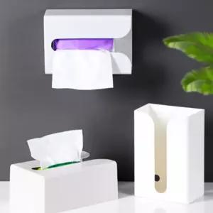 휴지케이스 벽부착 각티슈 케이스 소형 휴지케이스 인테리어휴지커버