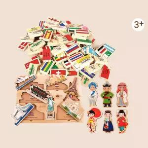 세계국기n다문화학습 글로벌교구 4종세트 유치원촉감게임 놀이와학습