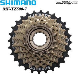 SHIMANO TOURNEY TZ500 6단 7단 8단 다중 프리휠 3x7단 MF-TZ500-7 14-28T 카세트 스프로킷 HYPERGLIDE