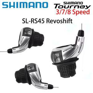 시마노 투어니 SL-RS45 레보쉬프트 트위스트 시프터 3단/7단/8단/21단/24단 MTB 시티 바이크 그립 포함) OG