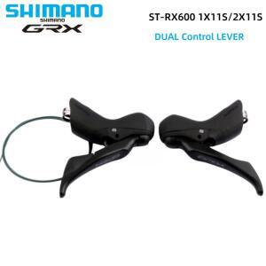 SHIMANO GRX ST-RX600 1x11S/2x11S 유압 디스크 브레이크 듀얼 컨트롤 레버 시프터 자갈 자전거 부품 용 미