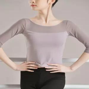 성인 발레복 상의 입시 무용 연습복 필라테스 긴팔