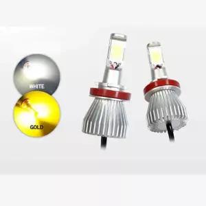 자동차 LED램프 안개등 싸이키등 깜빡이등 2WAY 12v