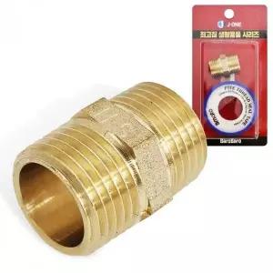 배관부속 소켓 연결니쁠 15mm 2000개입 볼트식