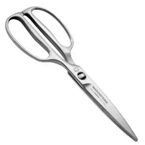 [골드스마일]주방가위 식가위 고기가위 20cm 부엌용 다용도 가위