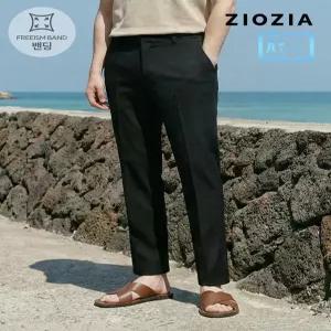 [지오지아]테이퍼드핏 블랙 에어로쿨 슬랙스 (ABE2PP1101_BK)