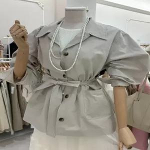 지유코자켓 (난닝구 수원 스타필드점)