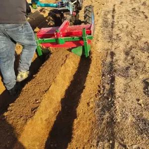 경운기 쟁기 배토기 부품 날 아세아관리기 트랙터 경작기 도랑 농기계 휴립기 밭갈이