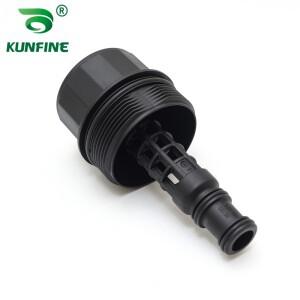 [호환] 메르세데스-벤츠 C230 CL550 용 오일 필터 하우징 캡 커버 어셈블리 교체 OEM 번호 A2721800038