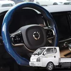 [JED] 카바 핸들커버 포터EV핸들커버 그립 카본