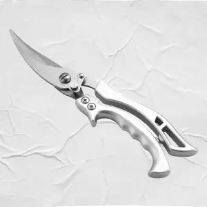 WL 스텐 다용도 고기가위 주방가위 업소용 가정용