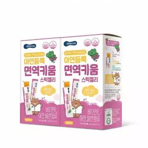 베베쿡 아연듬뿍 면역키움 스틱젤리 20g 14개입 2개