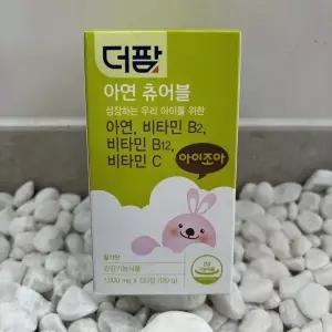 더팜 아연 츄어블 딸기맛 120정 1개