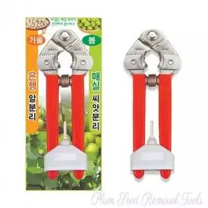 [RIZPICK]은행씨빼는기계 작두형